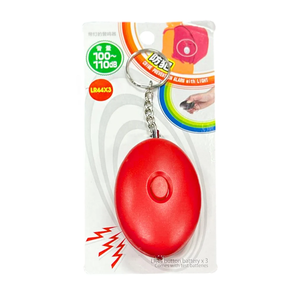 Llavero con alarma sos de emergencia y lámpara 100-110db / 11432