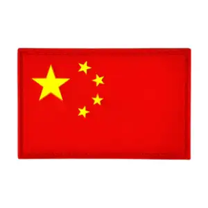 1pza Parche rectangular de caucho y velcro con diseño de la bandera d…