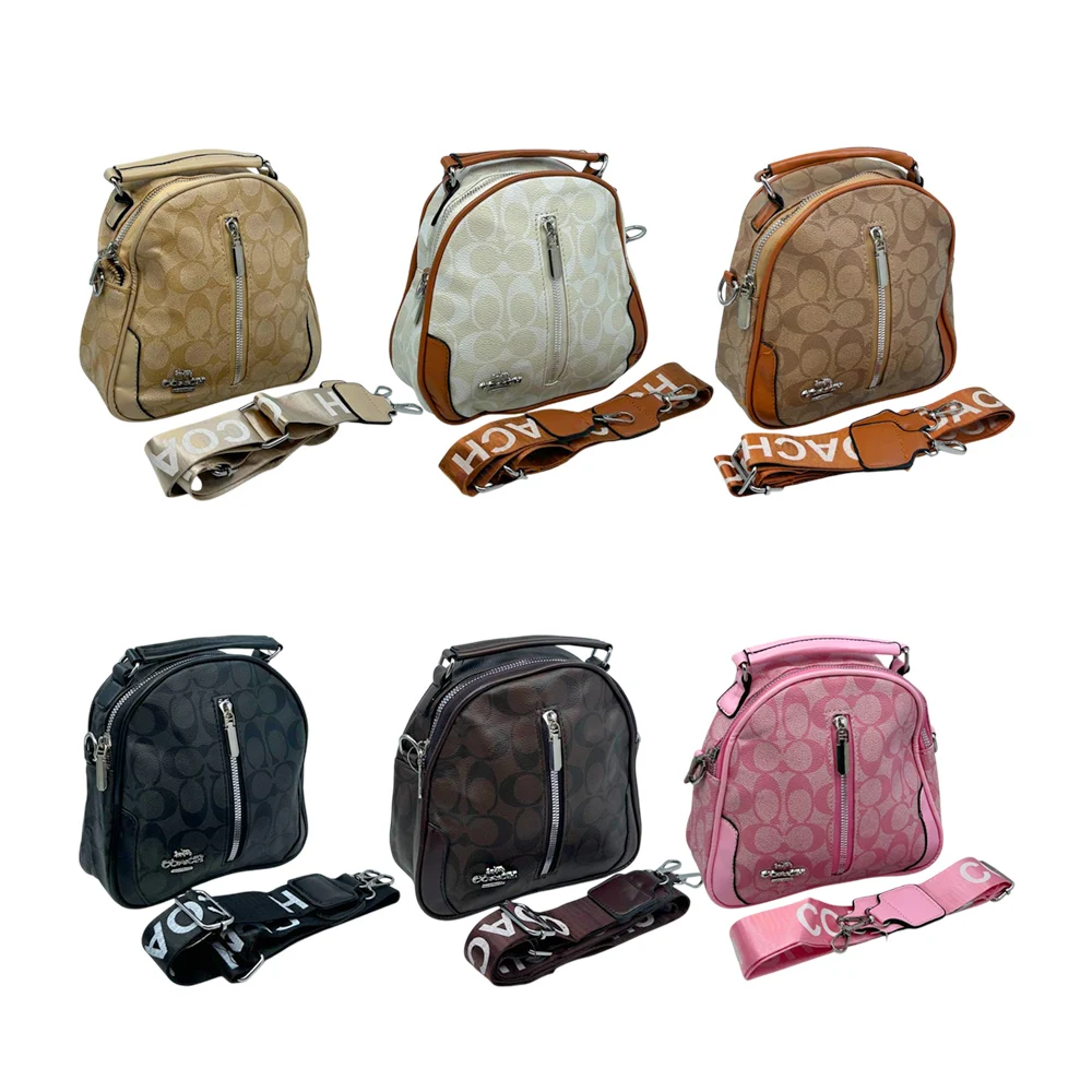 Bolsa de mano tipo mochila con 2 compartimentos + diseño monograma, correa y placa con logo, variedad de colores / 205#