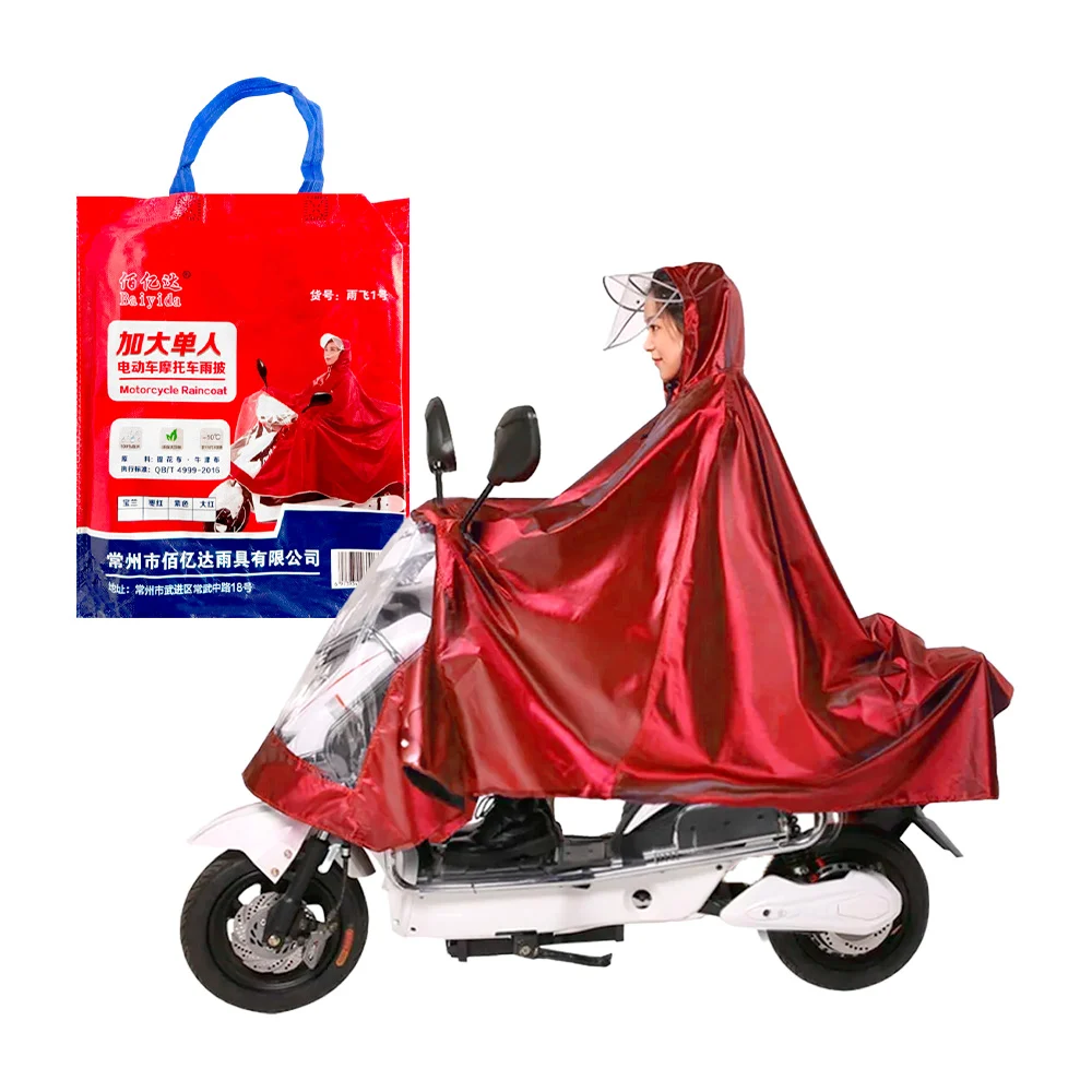 Funda impermeable para motocicleta con pantalla transparente, variedad de colores y tallas / baiyida / sx414
