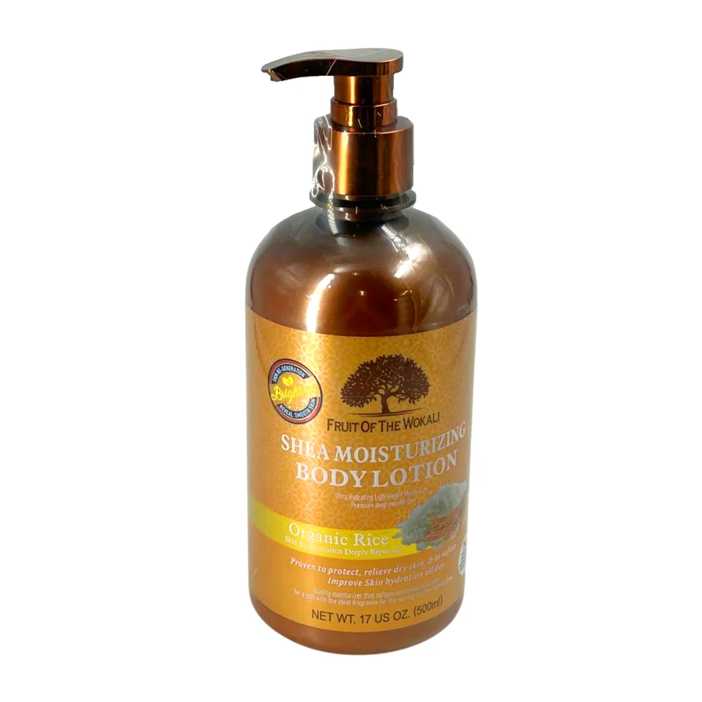Crema corporal con arroz orgánico para regenerar la piel, 500ml / 600377