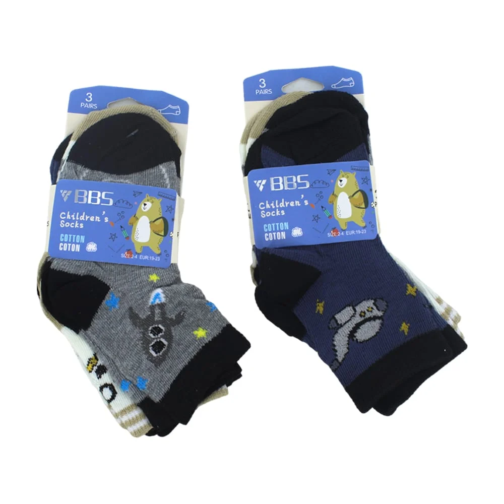 Paquete con 3 pares de calcetines infantiles con diversos estampados para niño, variedad de modelos / 19-23 3 pairs