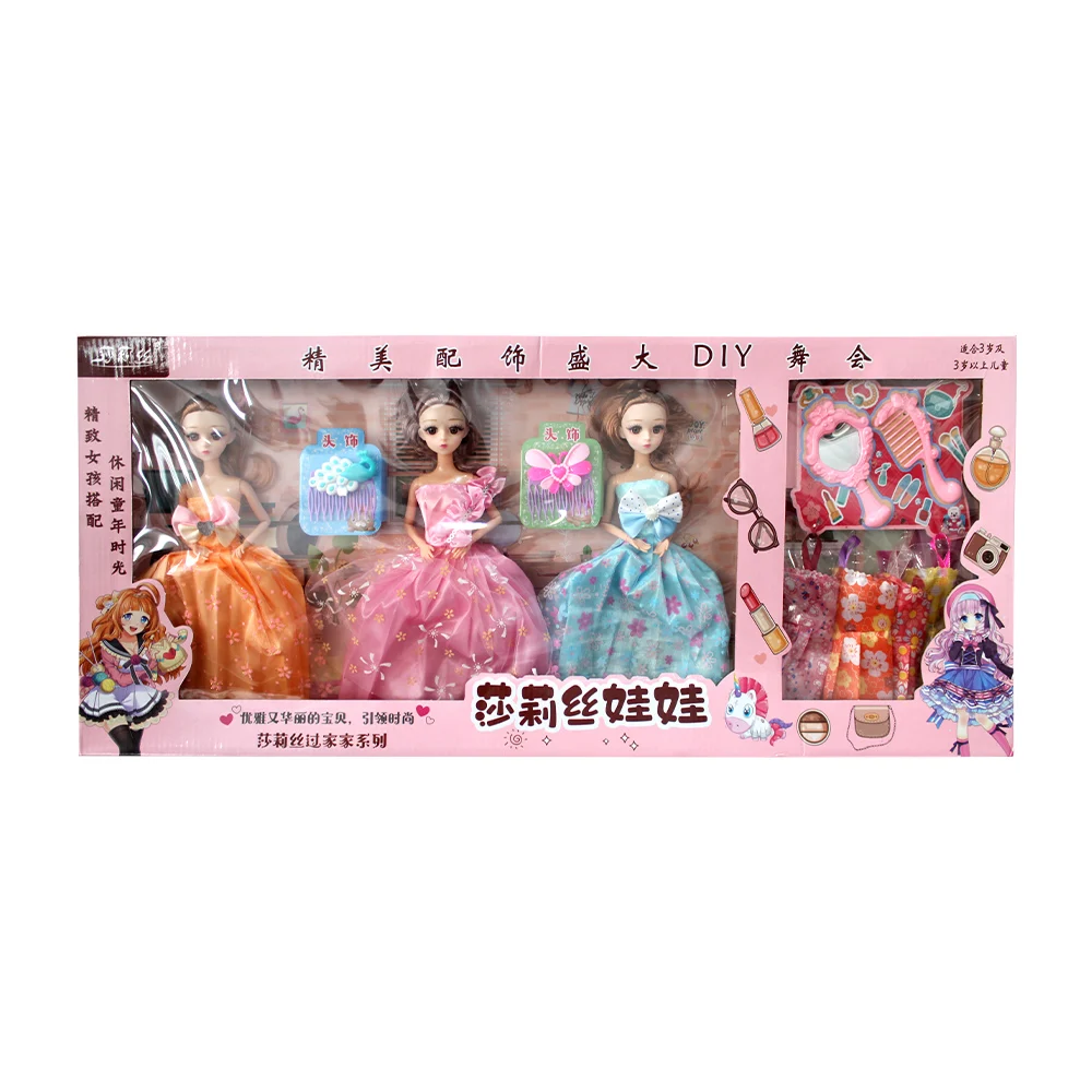Set de 3 muñecas con vestidos intercambiables, peinetas y espejo de plástico / 636-73