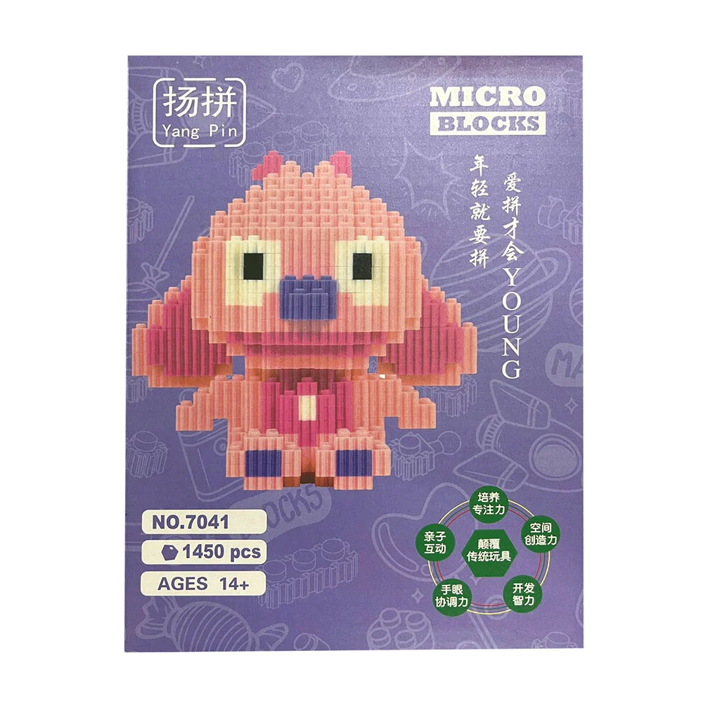 Juguete didáctico de bloques armables para construcción en forma de ángel de stitch con 1450pcs / yang pin / magic block / 120188