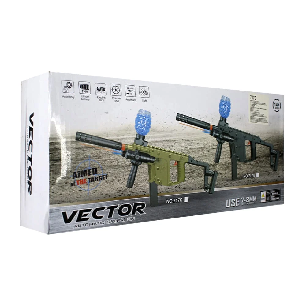Pistola vector automática color dorada lanza bolitas de hidrogel 7-8mm / 717c