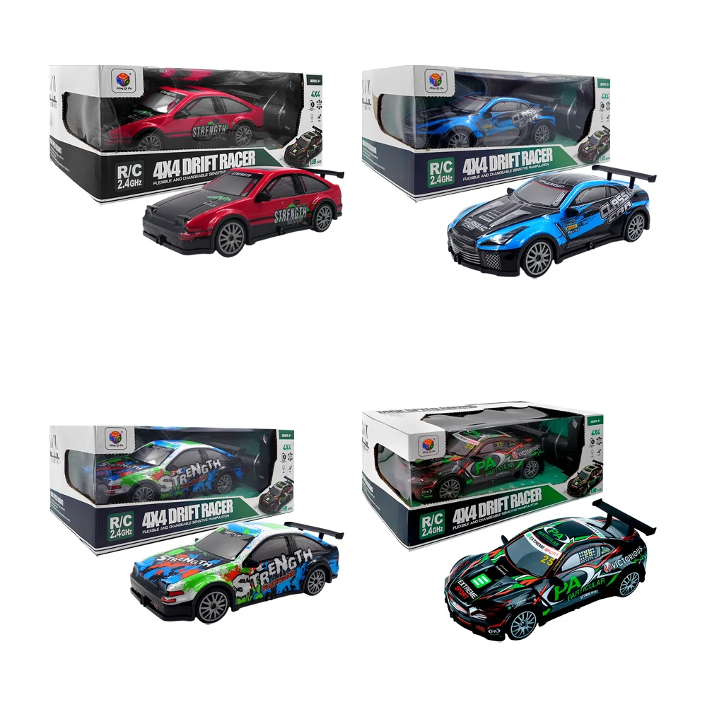 Carro de carreras con diseño estampado + control remoto, pila recargable y llantas de repuesto, variedad de modelos / max speed racing / 805-7a / 805-6a / 805-8a