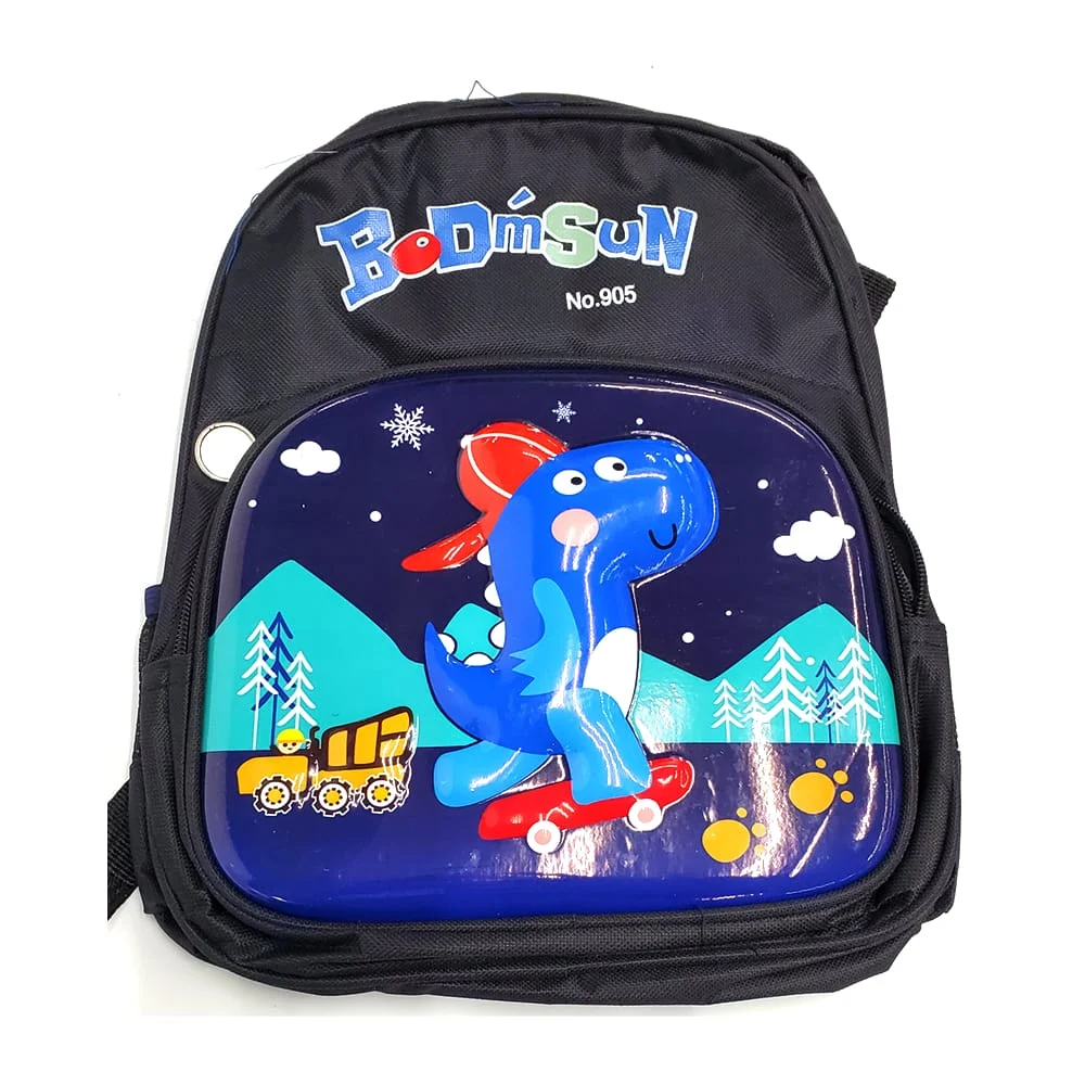 Mochila pequeña infantil de concha dura con dos compartimentos y estampado infantil, variedad de diseños / 875