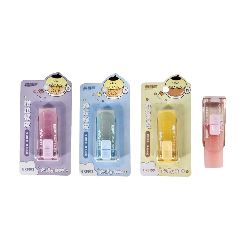 1pza Goma / borrador retráctil con estuche de plástico transparente, variedad de colores / popu dog / er8103