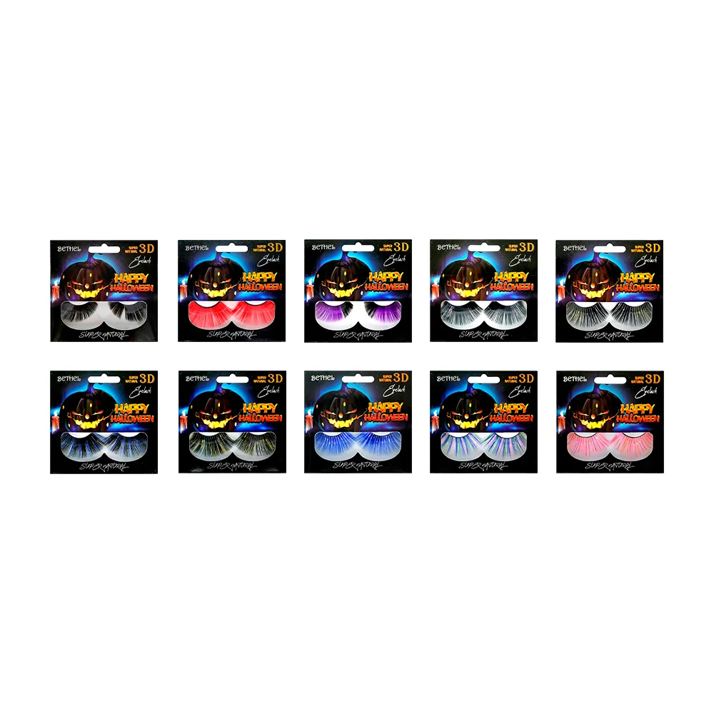 1pza Pestañas postizas 3d con tiras metálicas para maquillaje artístico de halloween, variedad de modelos / bethel eyelash