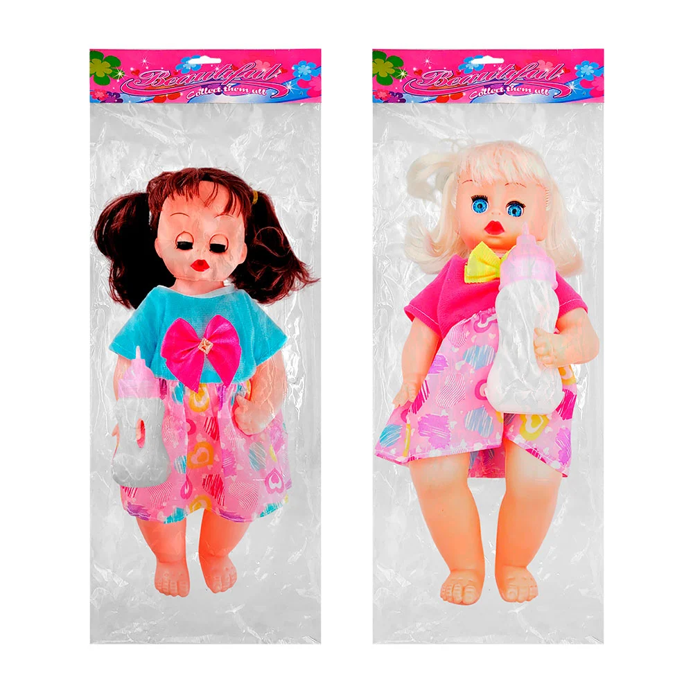 Muñeca bebé cierra ojos con vestido y biberon, variedad de modelos / c6457 / beautiful collect them all