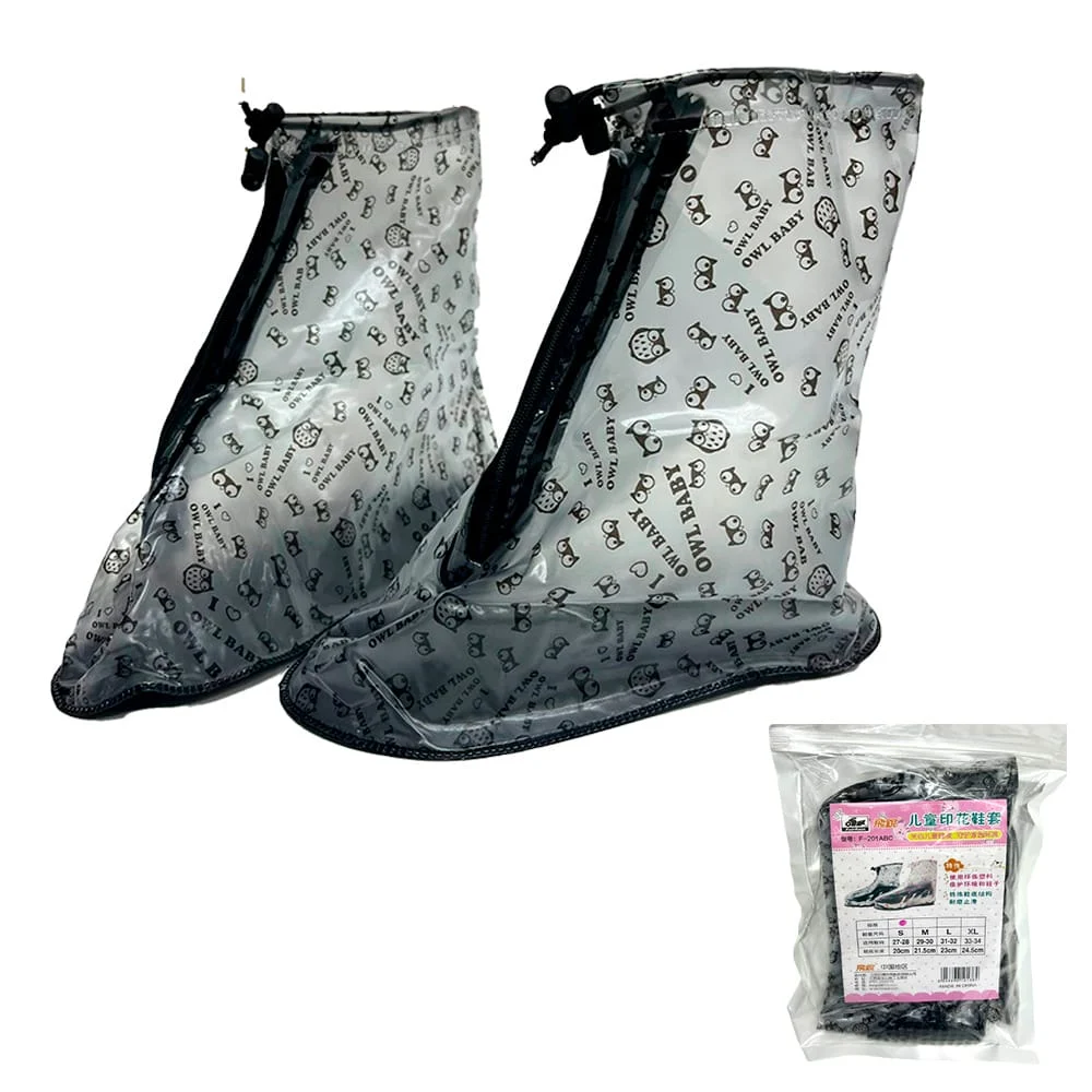Par de cubre zapatos impermeables tipo bota con suela antiderrapante con estampado, variedad de diseños y tallas / f-201abc / rainsho2