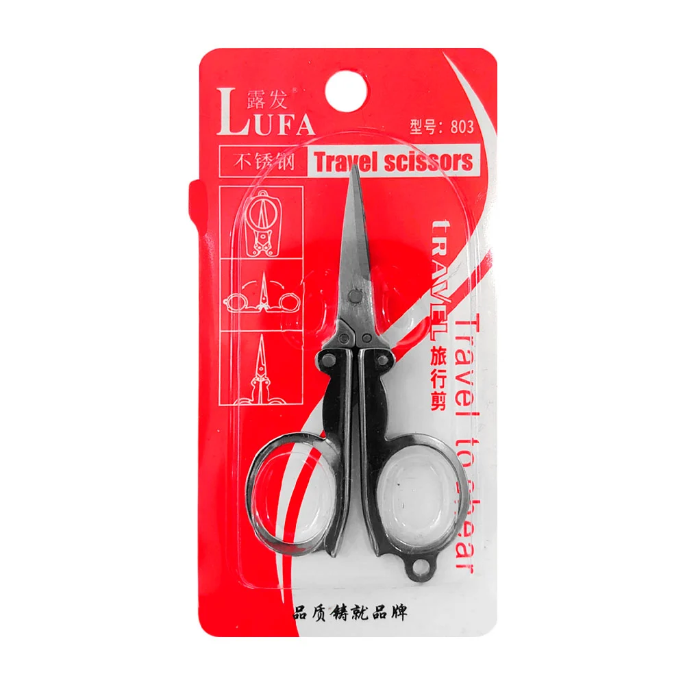 1pza Tijeras plegables metálicas de acero inoxidable, con medida de 8.5cm, variedad de usos / lufa / travel scissors / 803