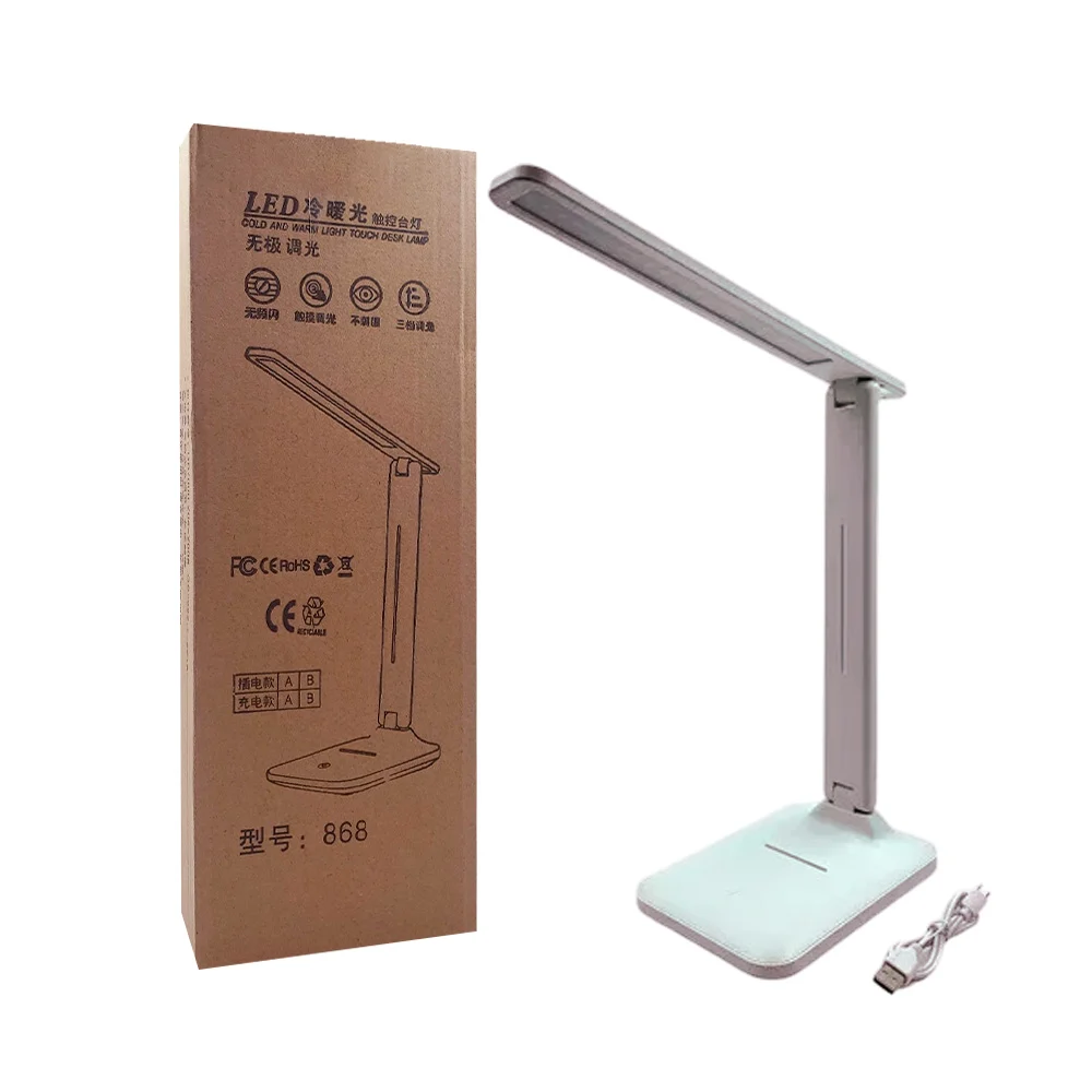 Lámpara plegable recargable con 3 niveles de luz intercambiables para escritorio / 868