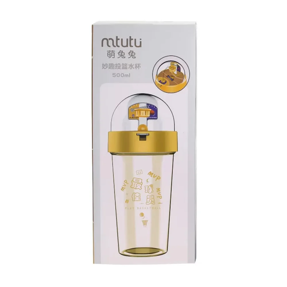 Vaso de plástico + tapa domo con juego de basquetbol, 500ml - 600ml variedad de colores / basketball / zj-148 / mt731