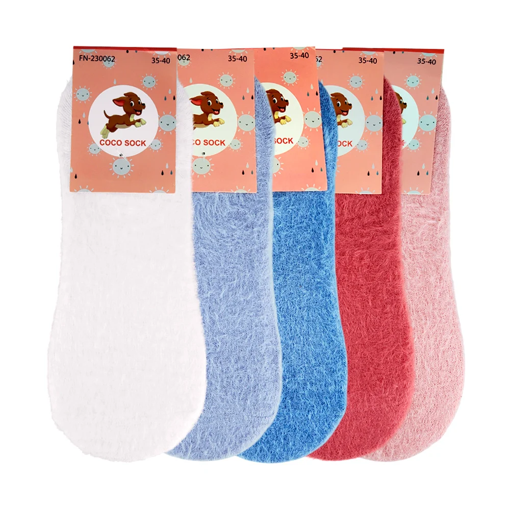 Par calcetines cubre pie afelpados lisos talla 35-40, variedad de colores / fn-230062