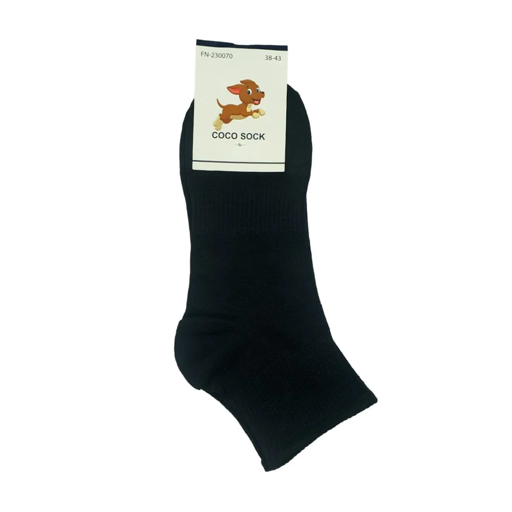 Par calcetines tobilleros de poliéster lisos color blanco o negro, variedad de tallas / coco sock