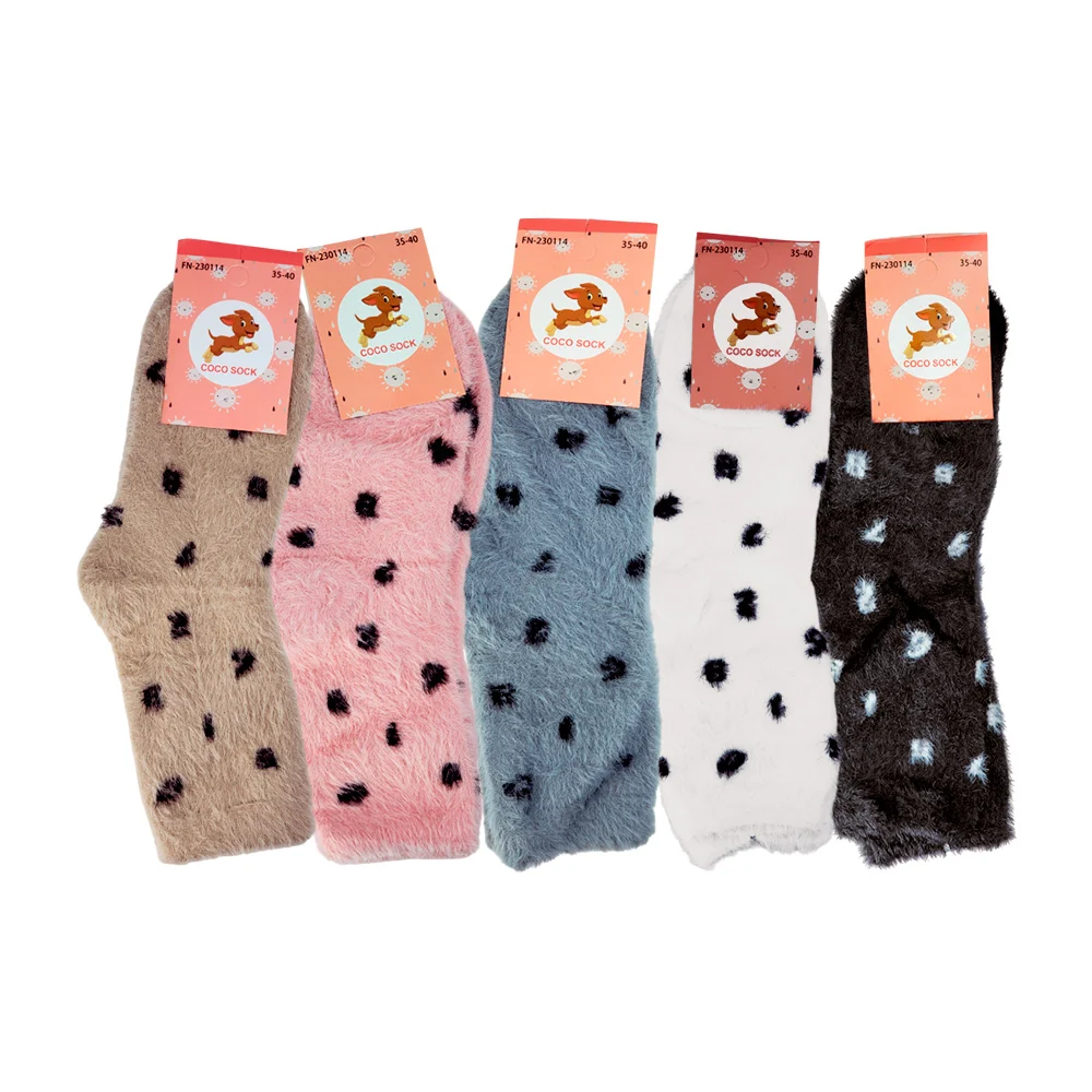 Par calcetines afelpados talla 35-40 con estampado de números, variedad de colores / fn-230114