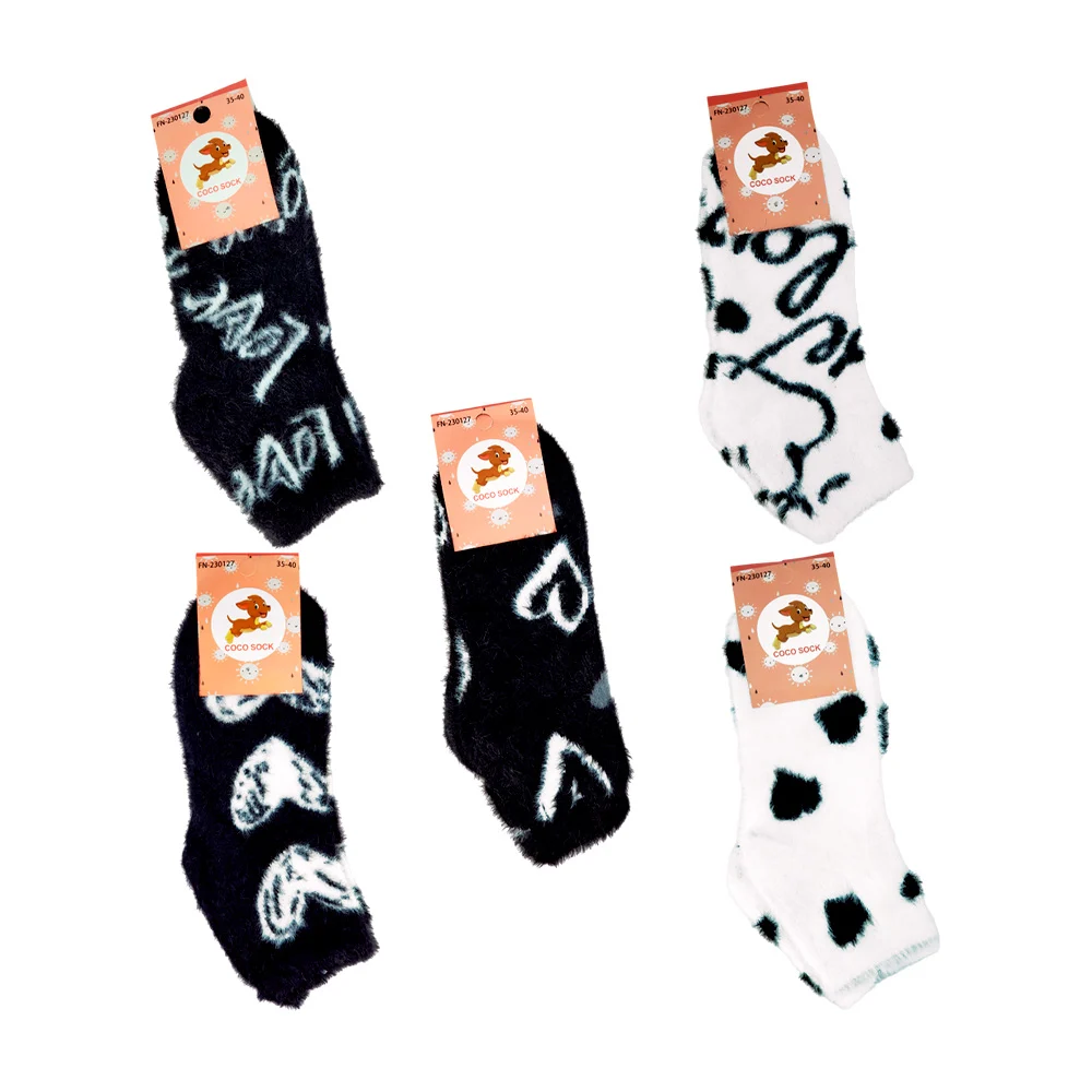 Par calcetines afelpados talla 35-40 con temática love y corazones, variedad de modelos / fn-230127