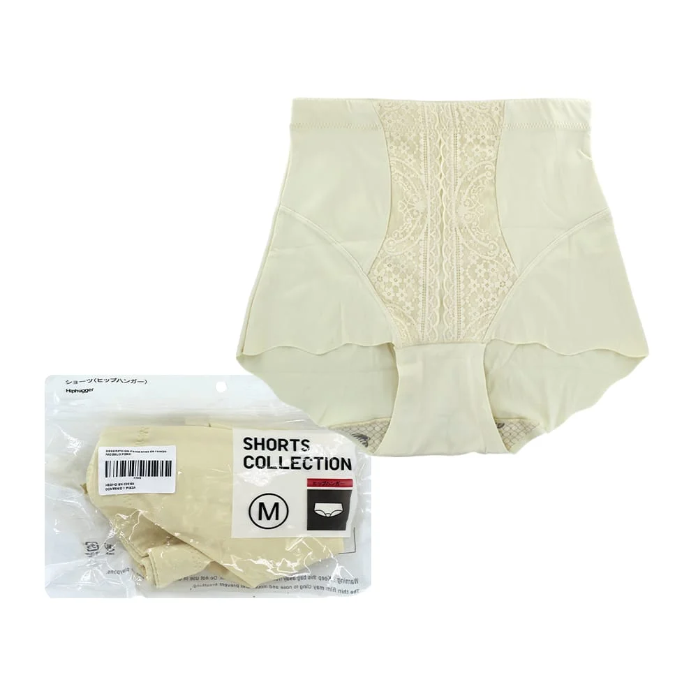 Faja calzón ropa interior hiphugger tipo trusa alta moldeadora levanta glúteos para mujer / shorts collection