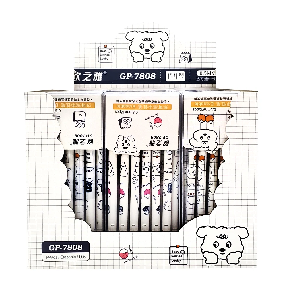 Paquete de 12 plumas/ bolígrafos borrables con punta de 0.5mm, variedad de modelos / gp-7808