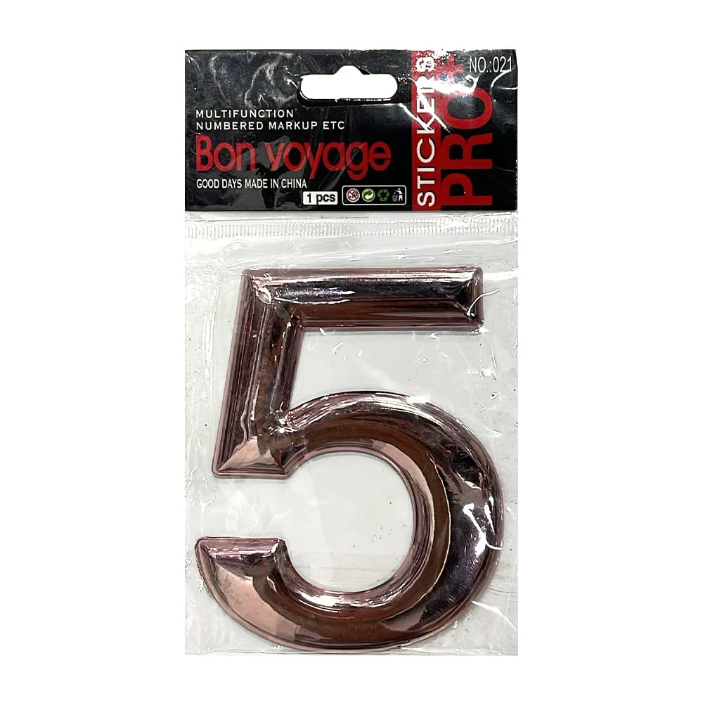 Placa metálica para exterior en forma de número 3d en color bronce, variedad de modelos / 7.5x10cm