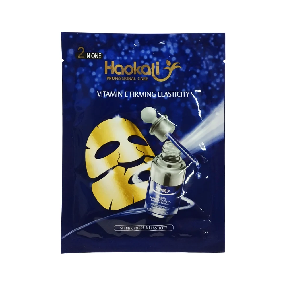 Caja 10 mascarillas hidratantes faciales con vitamina E 30ml / haokali / ha3004