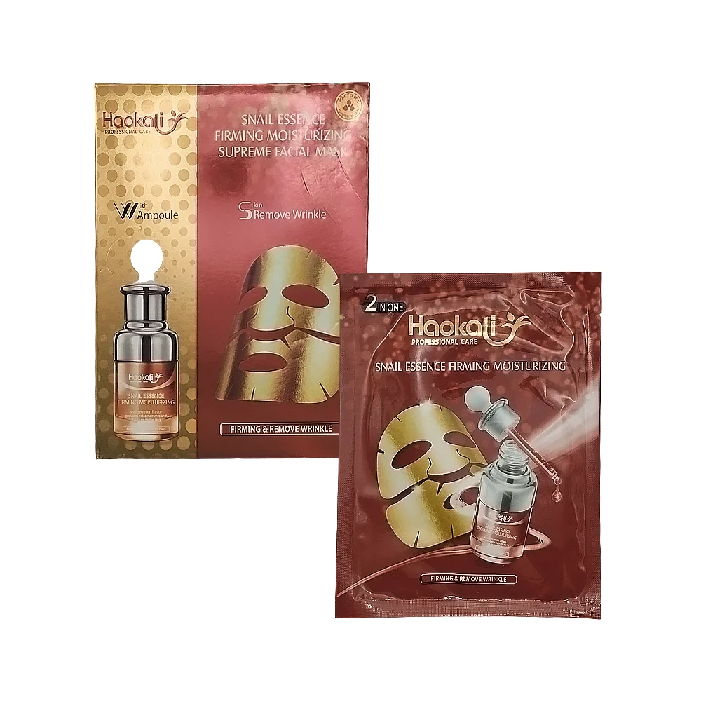Caja 10 mascarillas hidratantes faciales con esencia baba de caracol 30ml / ha3006
