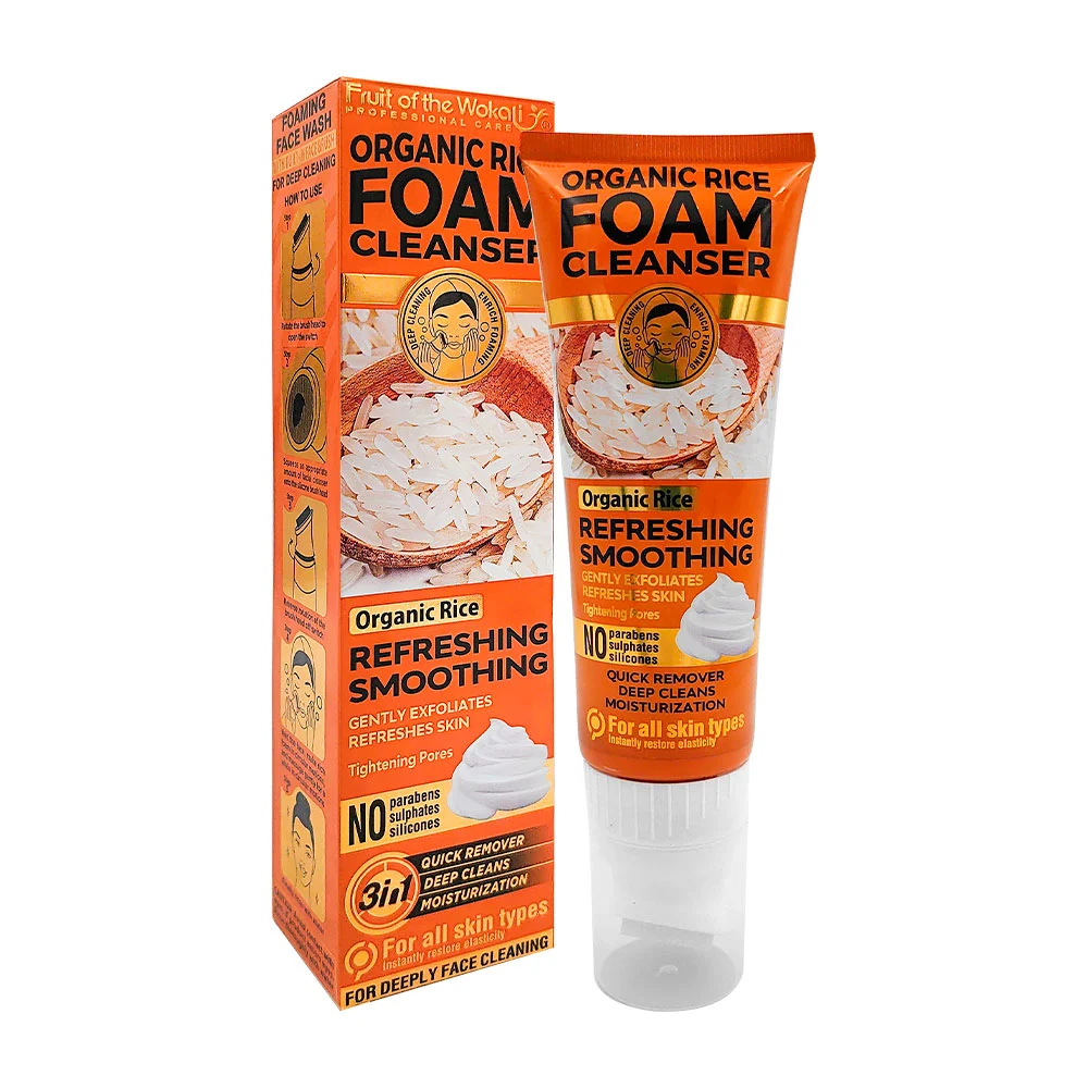 Espuma facial limpiadora con extracto de arroz 120ml y cepillo limpiador / foam cleanser / ha-3066