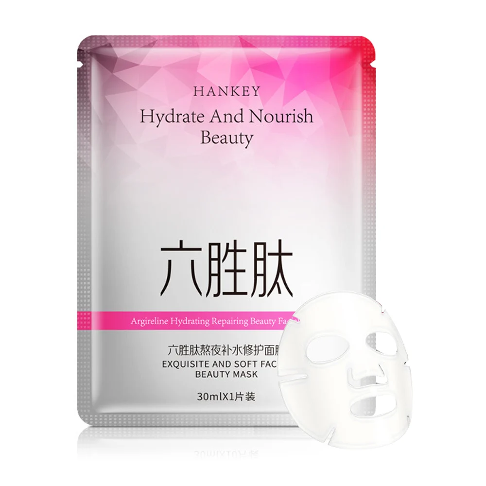 Mascarilla facial hidratante y reparadora de la piel 30ml / hj86012