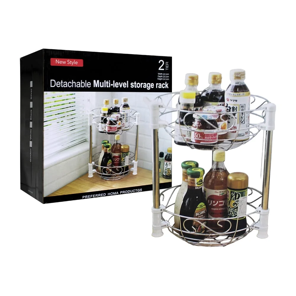 Estante organizador de almacenamiento metálico para alimentos de 2 niveles / 28.5x28.5x34.5cm / multi-level storage rack / hp92-061