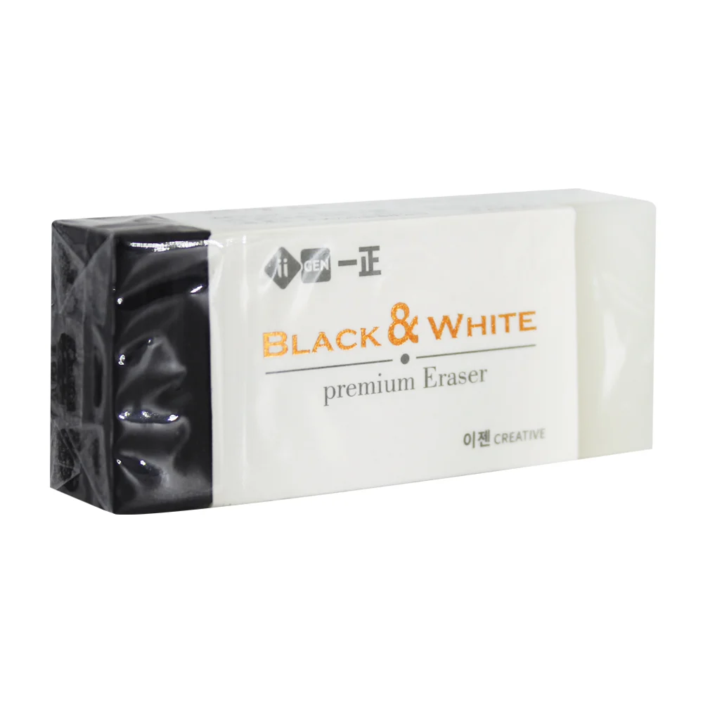 1pza Borrador goma de borrar rectangular bicolor negro y blanco, 6x2.5cm / black & white / ii11040