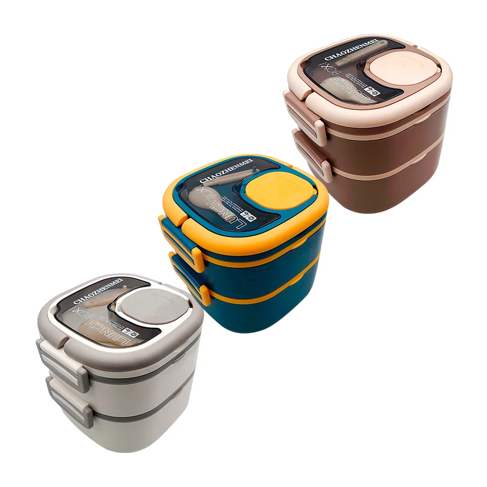 Tupper cuadrado con 2 niveles y cubierto, variedad de colores / lunch box / chaozhenmei / kl-382