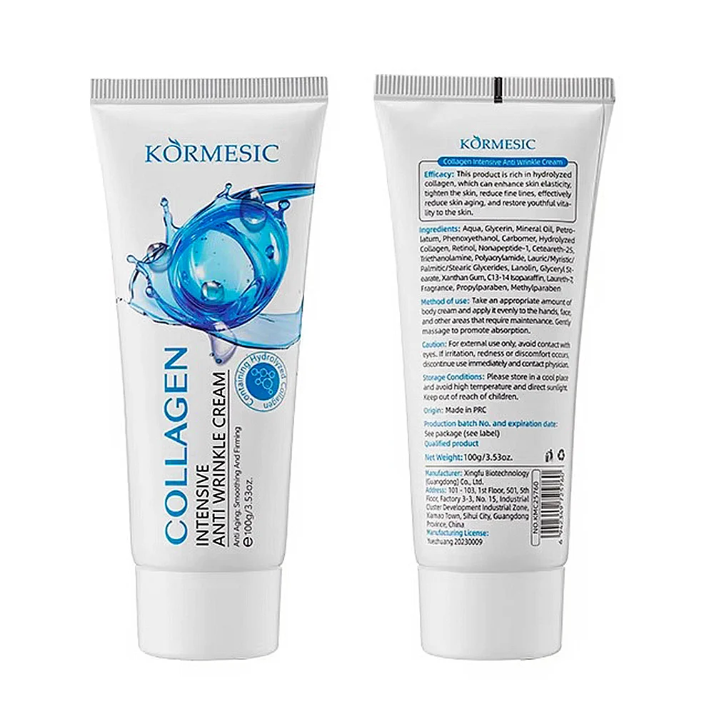 Crema antiarrugas con colágeno, para suavizar y reafirmar la piel, 100g / kormesic / kmc25760