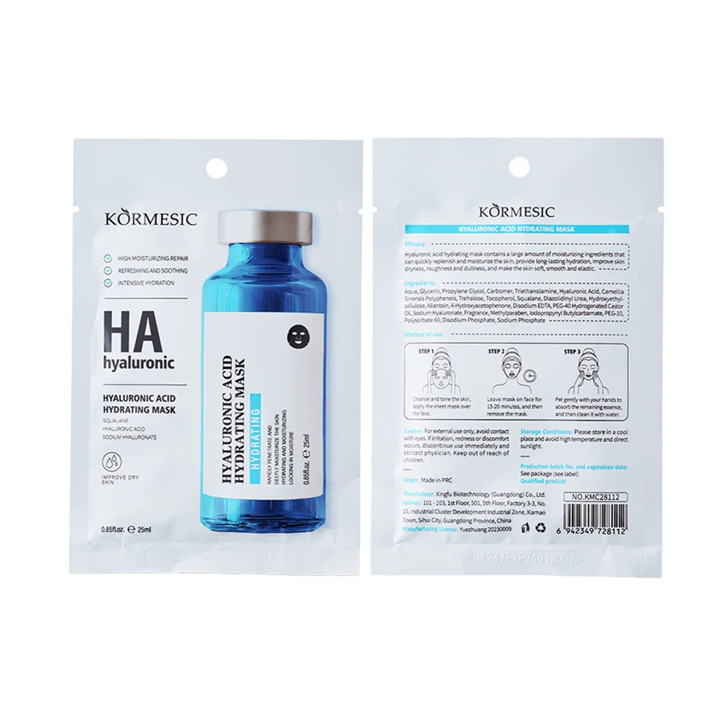 Mascarilla facial reparadora con extracto de ácido hialurónico, 25ml / kormesic / kmc28112