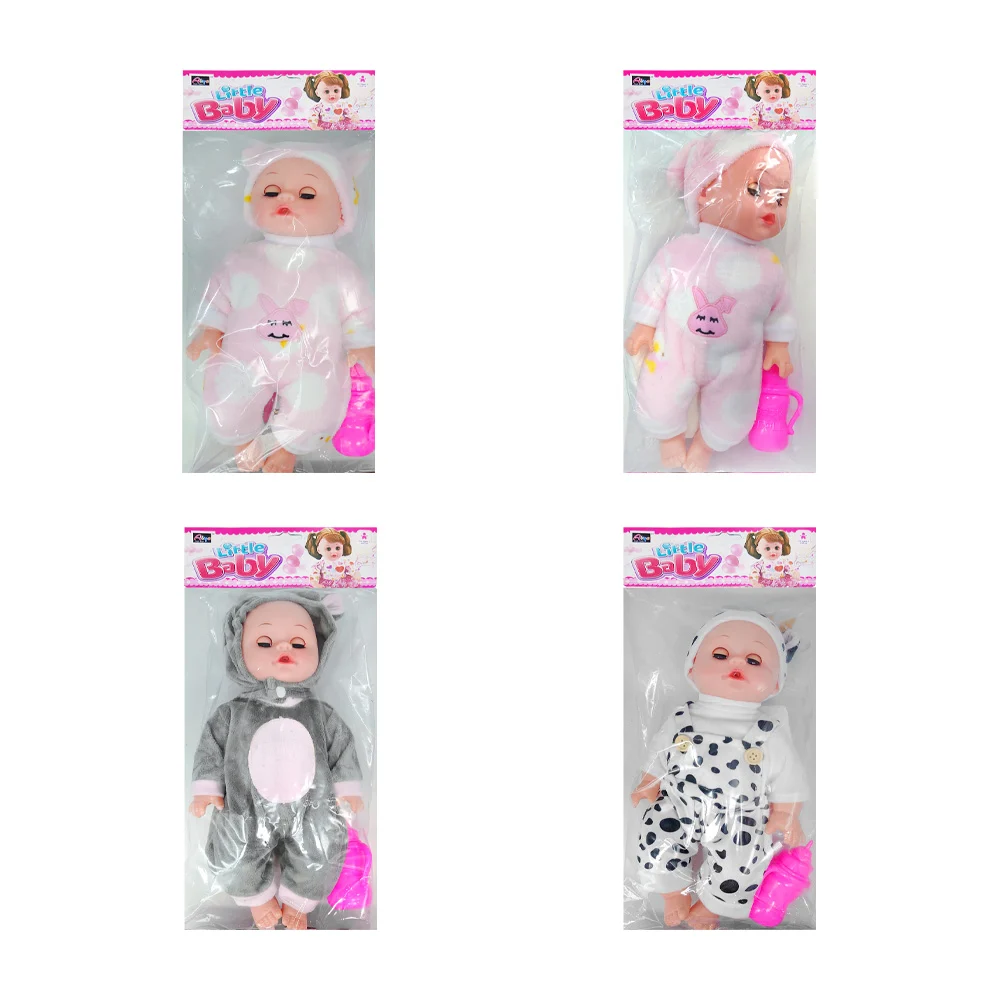 Muñeca bebé con pijama mameluco diseño de animales + pañal y biberón / little baby / lu3397