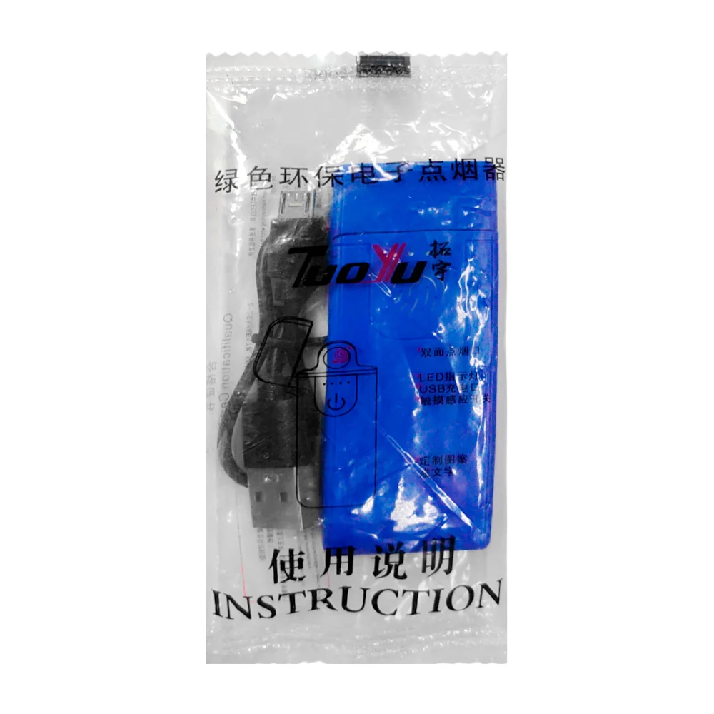1pza Encendedor liso eléctrico recargable + cable de carga usb - v8 / instruction / tuo yu