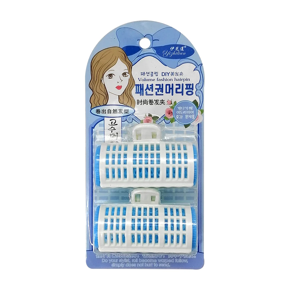 Blíster con 2 tubos rulos rizadores para el cabello / yizhilian / m1-1f-135