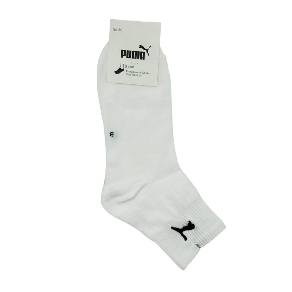 Par de calcetas / calcetines tobilleros deportivos, variedad de colores y tallas / sport / mcr-80284