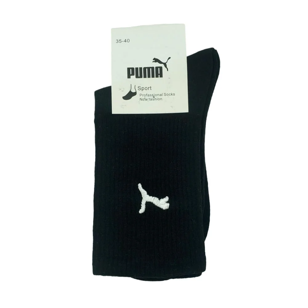 Par de calcetas / calcetines deportivos de poliéster, variedad de colores y tallas / mcr-80295