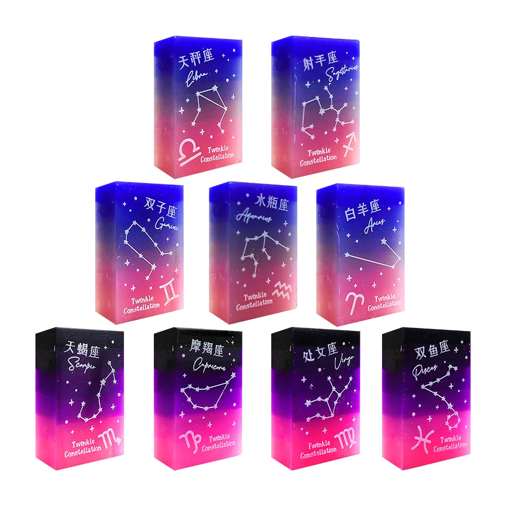 1pza Borrador goma de borrar rectangular tricolor con diseño de constelaciones signos zodiacales, variedad de modelos / twinkle constellation