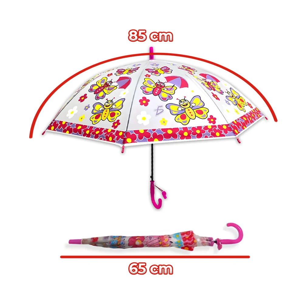 Paraguas infantil de tela impermeable con diseño de mariposas y silbato