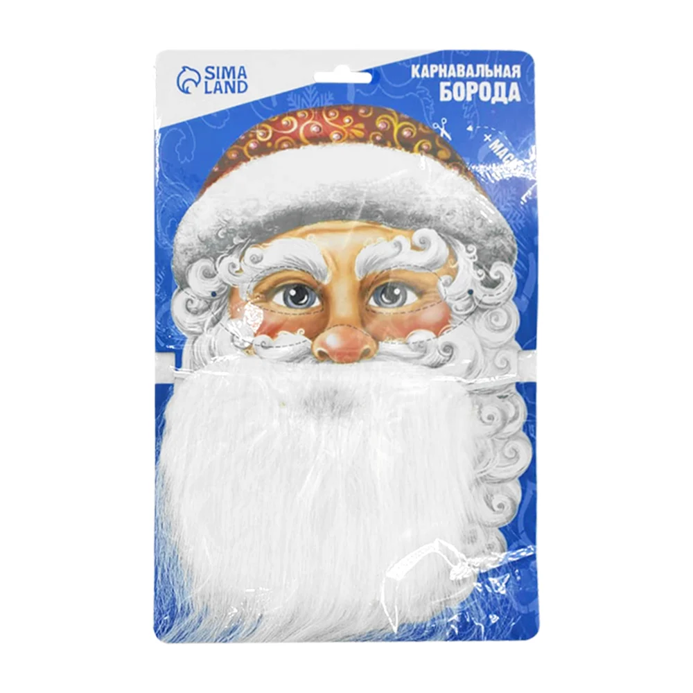 1pza Barba blanca sintética de santa claus para fiesta / sima land