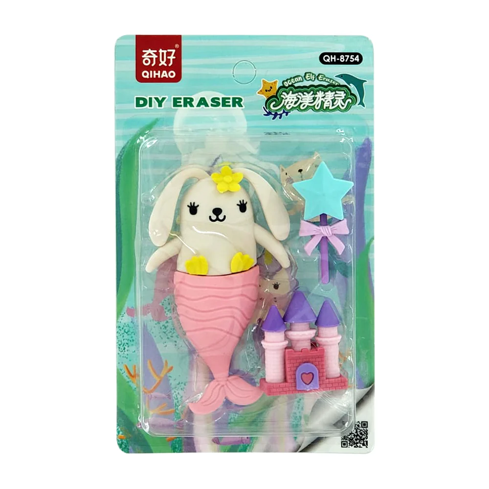 Paquete de 6 gomas borradores qihao con temática de animales sirena, variedad de modelos / 987544