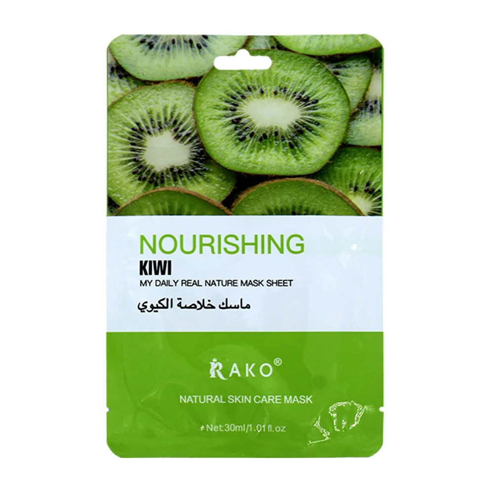 1pza Mascarilla hidratante natural para el cuidado y mantenimiento de la piel con extracto de kiwi 30ml / rako / rk708