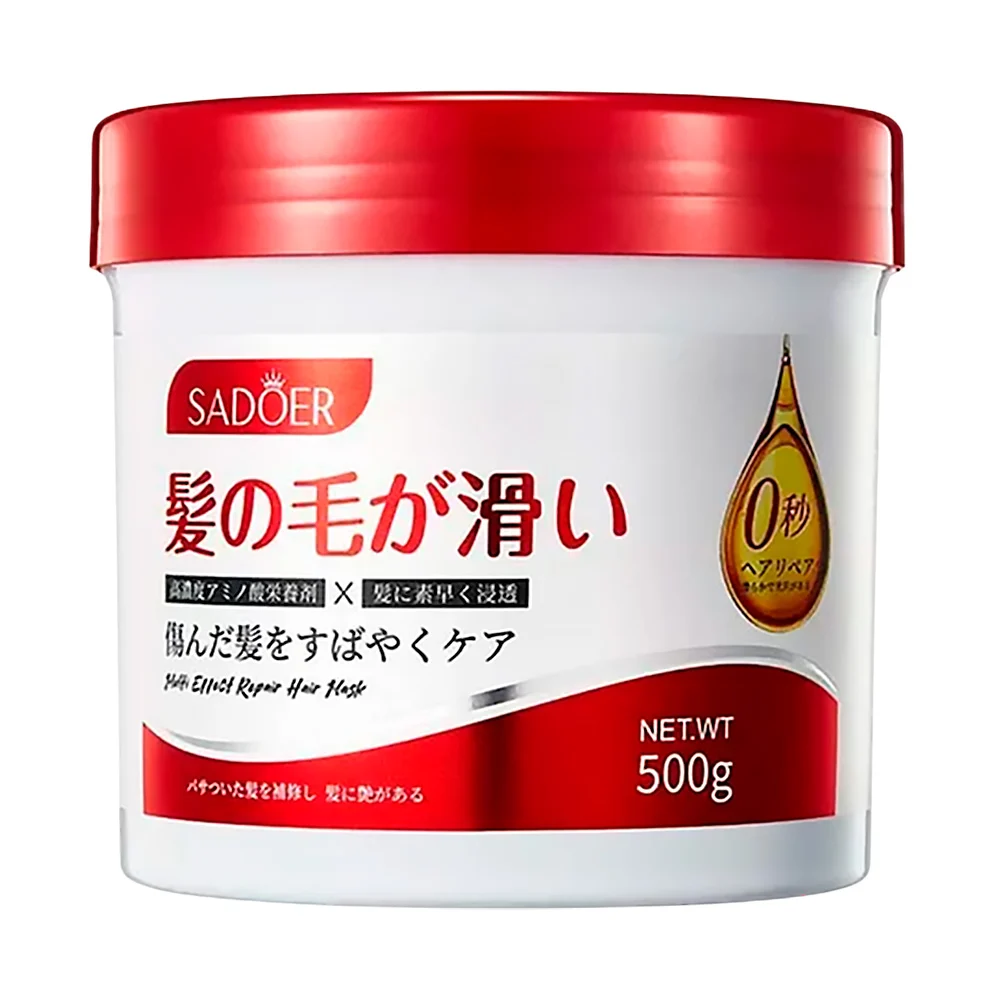 Mascarilla capilar reparadora multi efecto sadoer, 500g / 701887