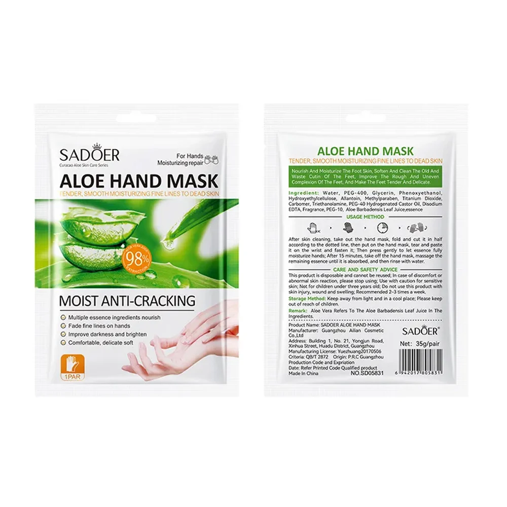 Par de mascarillas hidratantes sadoer con extracto de aloe vera para las manos, 35g / sd05831