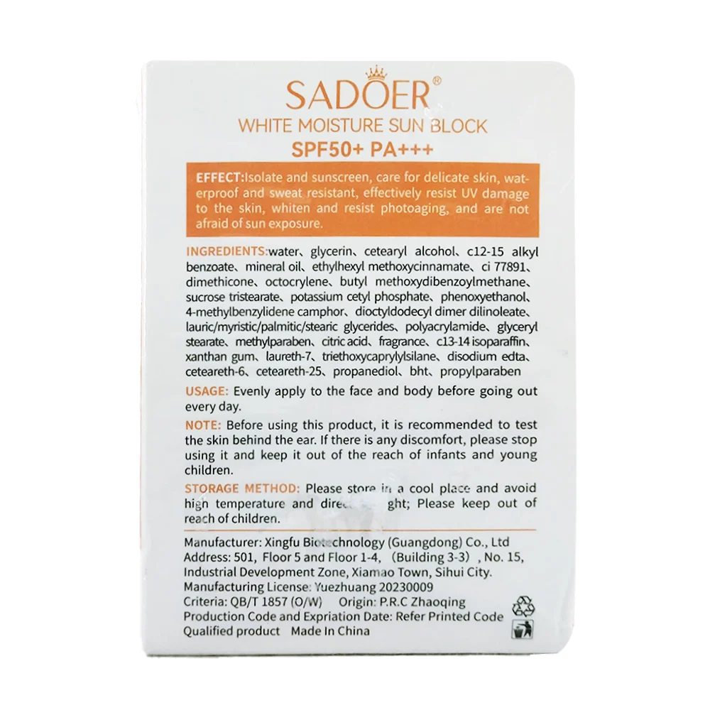 Bloqueador protector solar con spf50 + 40g / sun block / sadoer