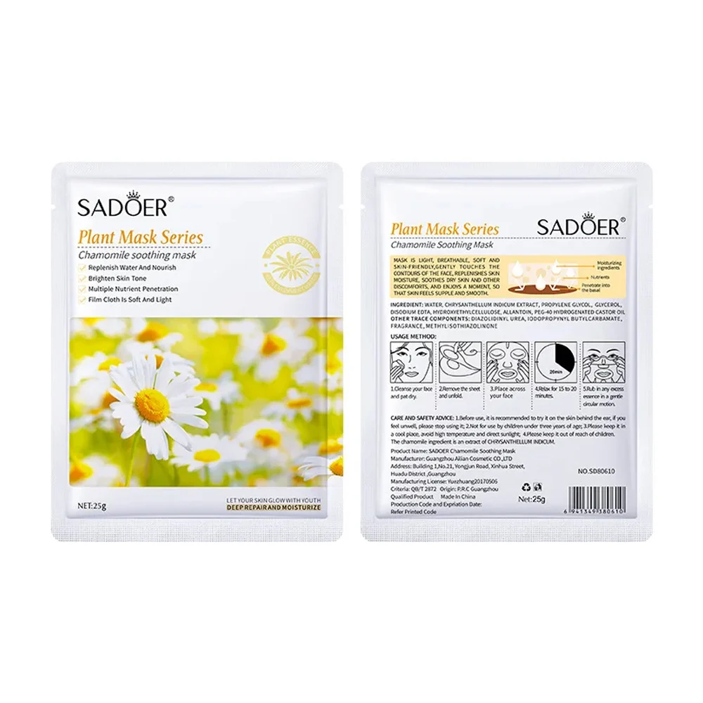 1pza Mascarilla facial con extracto de manzanilla 25g / sadoer / plant mask series