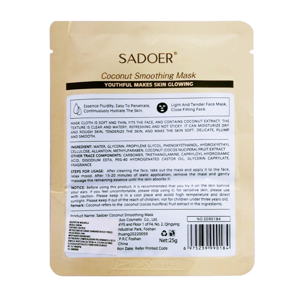 1pza Mascarilla facial hidratante con extracto de coco 25g / coconut smoothing mask / sadoer