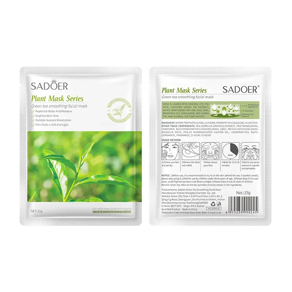 1pza Mascarilla facial hidratante con extracto de té verde 25g / plant mask series / sadoer